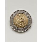 Ватикан 500 лир 1995 год