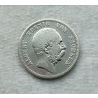 Саксония/Герм.империя, 2 марки 1876 г., серебро 0.900, король Альберт (1873-1902)