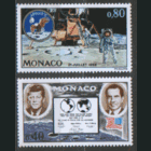 МОН. М. 974/75. 1970. Аполло 11. Президенты Дж. Кеннеди и Р. Никсон. чиСт.