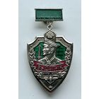 Знак ОТЛИЧНИК ( ВЫДАТНИК) ПВ Республики Беларусь 2-ая степень