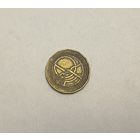 20 крон 2000 юбилейные с рубля