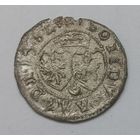 Солiд и Сцяпан! 1582 Стефан Баторий, Вильно