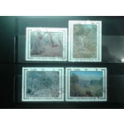 Куба 1972 Пейзажи, живопись Полная серия