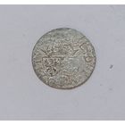 Солiд i Ваза! 1614 Сигизмунд III, Вильно. Широкая монограмма