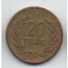 РЕСПУБЛИКА КОЛУМБИЯ. 20 ПЕСО 1991