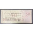 Банкнота 50 миллионов марок 1923 год. Веймарская республика
