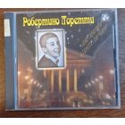 Робертино Лоретти – Аве Мария Санта Лючия