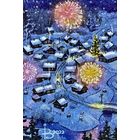 Открытка чистая 10х15 см. Художница Рина Зенюк ( 2022год )