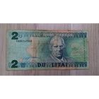 Литва 2 лита 1993 г. Серия DAD