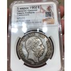 5 марок 1902 Саксония ms 66 - смерть Альберта Саксонского