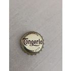 Крышки - пробки