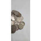 Монеты ссср дореформа 52 штуки