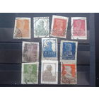 1923-4 Стандарт Полная серия