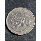 Маврикий 5 рупий 1992 #2