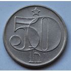 Чехословакия 50 геллеров, 1982 г.