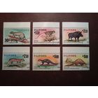 Филиппины 1979 г.Животные Филлипин./п/