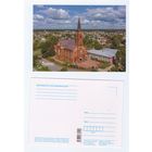 Беларусь. 2024. Поставы