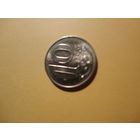 10 тенге UNC 2022