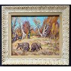 Поплавский Г.Г. Каталожная работа "Осенняя пора.Схватка великанов", 2004г. Холст, акрил. Размер 55х65 см.