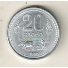Лаос 20 атт 1980
