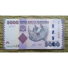 Werty71 Танзания 5000 шиллингов 2020 UNC банкнота