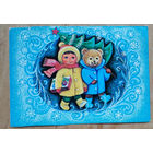 Гаурыловiч (Гаврилович) М. З Новым годам! 1975 г. Чыстая.