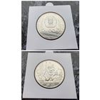 Распродажа!!! Казахстан 100 тенге (125 лет со дня рождения Турара Рыскулова) 2019 г. UNC