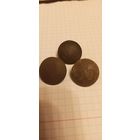 Пуговицы 58,35,9 с 1р