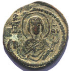 ВИЗАНТИЯ. РОМАН IV ДИОГЕН (1068-1071 г.) АНОНИМНЫЙ ФОЛЛИС.