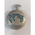 Часы карманные