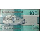 Гамбия 100 даласи 2023 год UNC (Коронованный журавль)