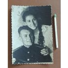 Фото "Семья", 1944 г.