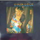 Beatles & The Ventures Special, Hey Jude / Manchurian Beat / Japan