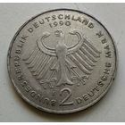 2 марки 1990 года