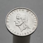 Германия 2 марки 1934 F 175 лет со дня рождения Фридриха Шиллера