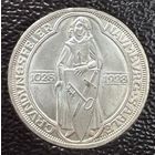3 марки 1928 А. Наумбург