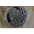 1 рубль 2011 М.Богданович  с 1 руб