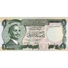 Иордания 1 динар образца 1975-1992 года UNC p18f