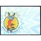 Цирк (ЕВРОПА 2002) (КПД 180)