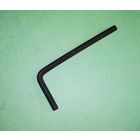 Ключ S4 (шестигранный)