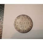 10 грошей 1840
