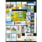 Германия.СБОРНЫЙ ЛОТ(2) гашеных марок с полями!