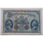 Германия 5 марок 1914 года VF