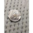 5 копеек 1823 г