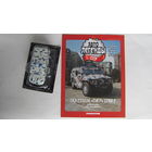 Автолегенды СССР спецвыпуск милиция 10 ГАЗ-233036 Тигр СПМ-2