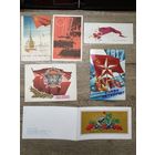 Слава октябрю.цена за все.