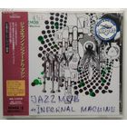 CD Jazzmob - Infernal Machine (2006) Free Jazz, Fusion