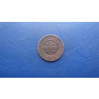 3 копейки 1908                                                     (2738)