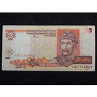 Украина 2 гривны 2001г.