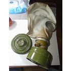 Противогаз и 2 фильтра .